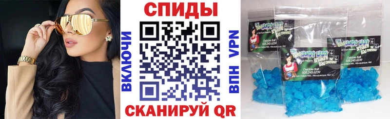 Купить Хабаровск Amphetamine Розовый