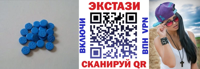 Ecstasy Punisher  Купить где  Хабаровск 