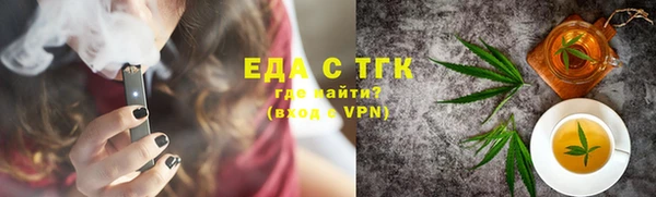 mdma Вяземский
